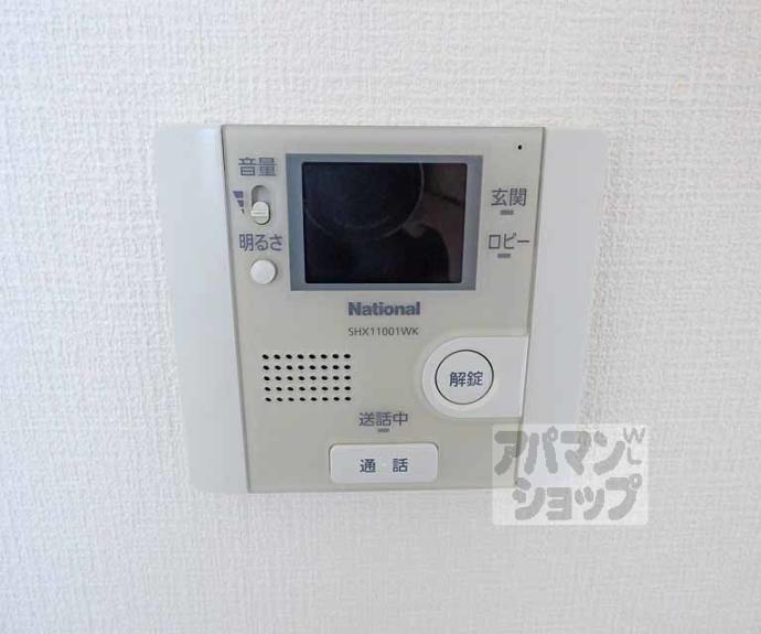 【ＰＩＮＥ館Ⅲ】間取