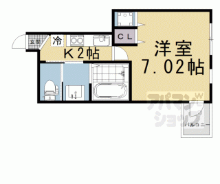 【ガーネット別当町】