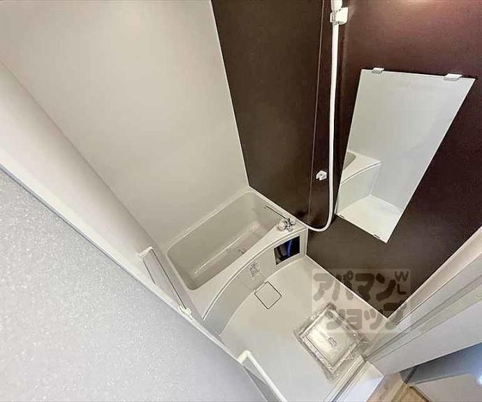 【ガーネット別当町】間取