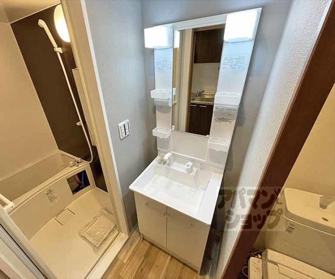 【ガーネット別当町】間取