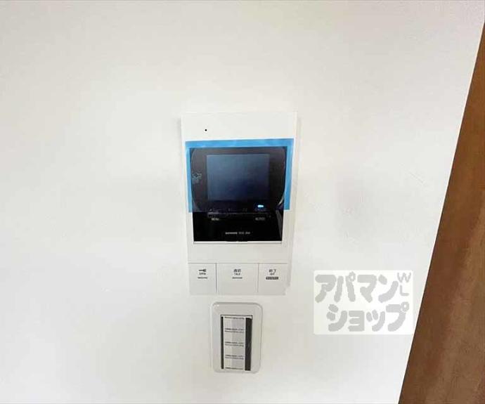 【ガーネット別当町】間取