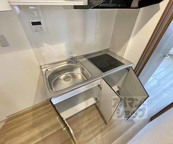 【ガーネット別当町】間取