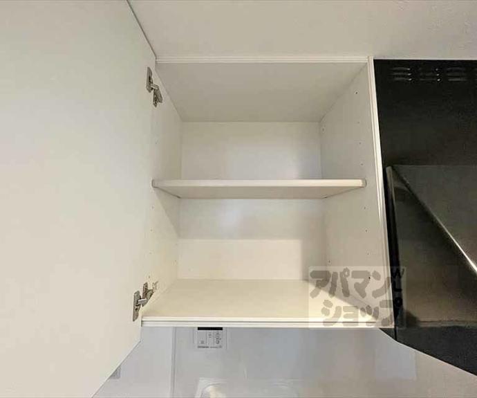 【ガーネット別当町】間取