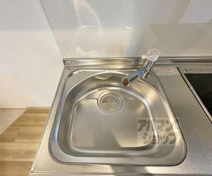 【ガーネット別当町】間取