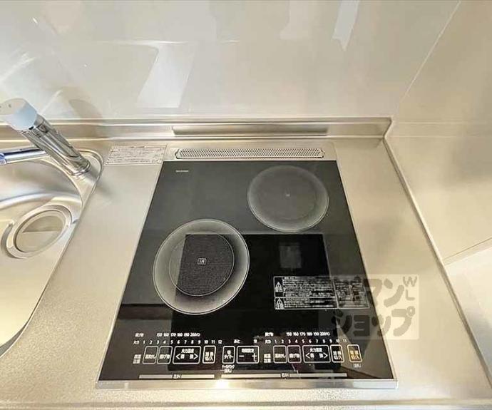 【ガーネット別当町】間取