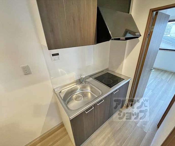 【ガーネット別当町】間取