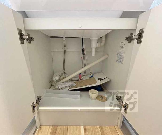 【ガーネット別当町】間取