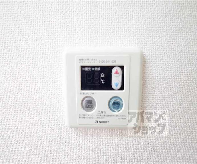 【ＭｉＯ聖護院】間取