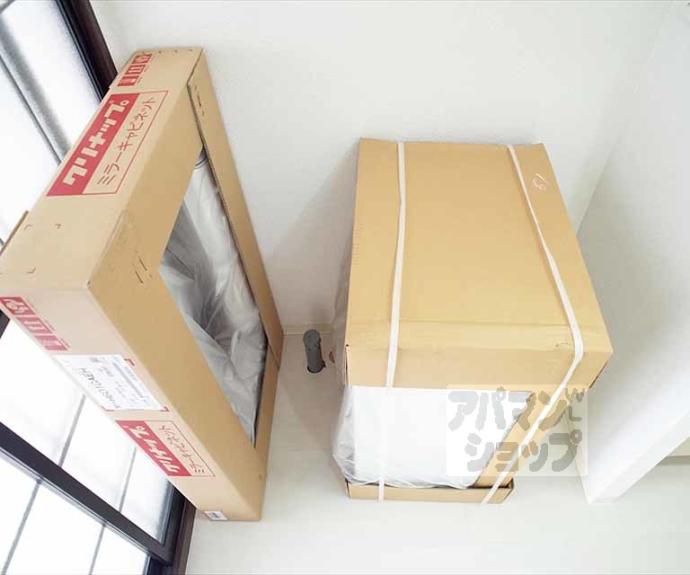 【ＭｉＯ聖護院】間取