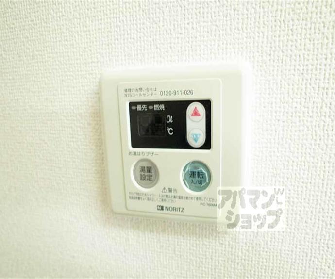 【ＭｉＯ聖護院】間取