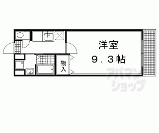 【クルミナーレ】