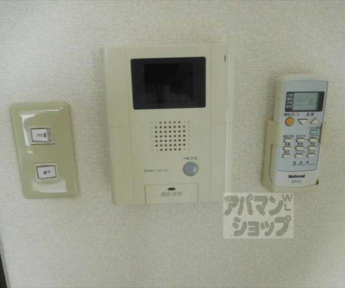 【クルミナーレ】間取