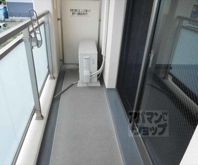 【クルミナーレ】間取