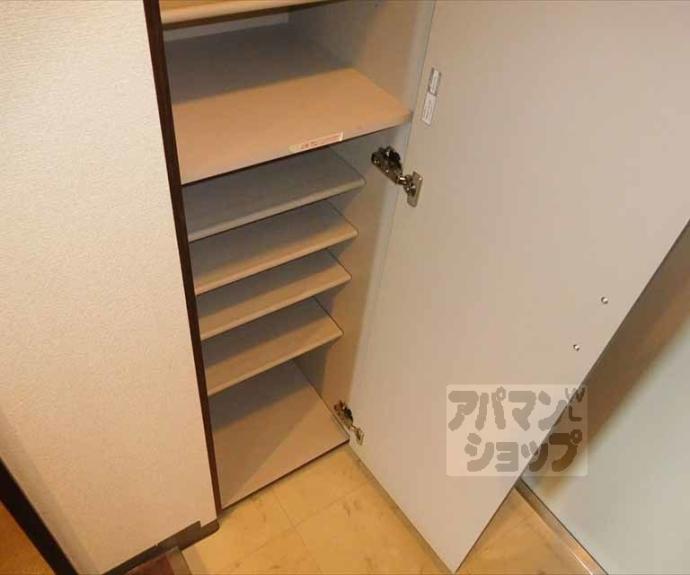 【クルミナーレ】間取