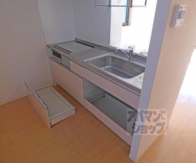 【スクワール北山】間取