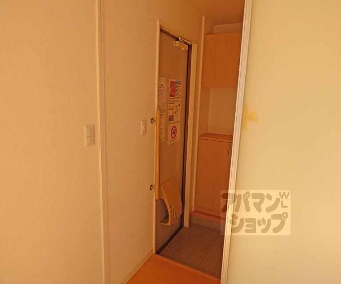 【スクワール北山】間取