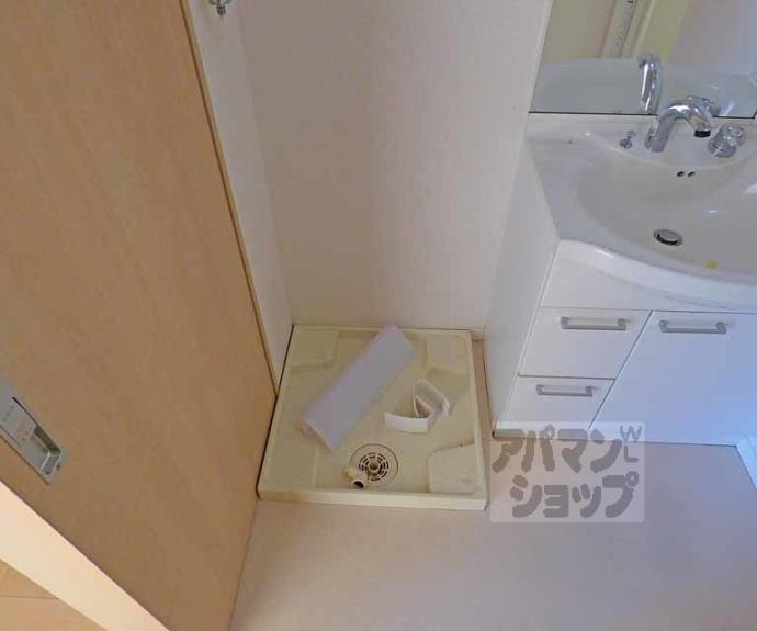 【スクワール北山】間取