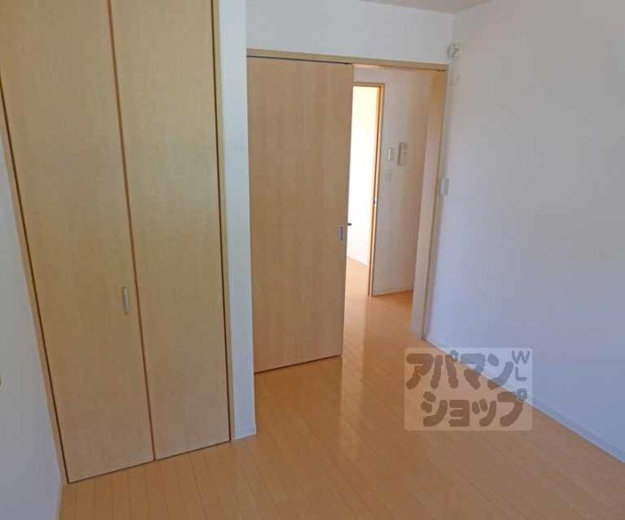 【スクワール北山】間取