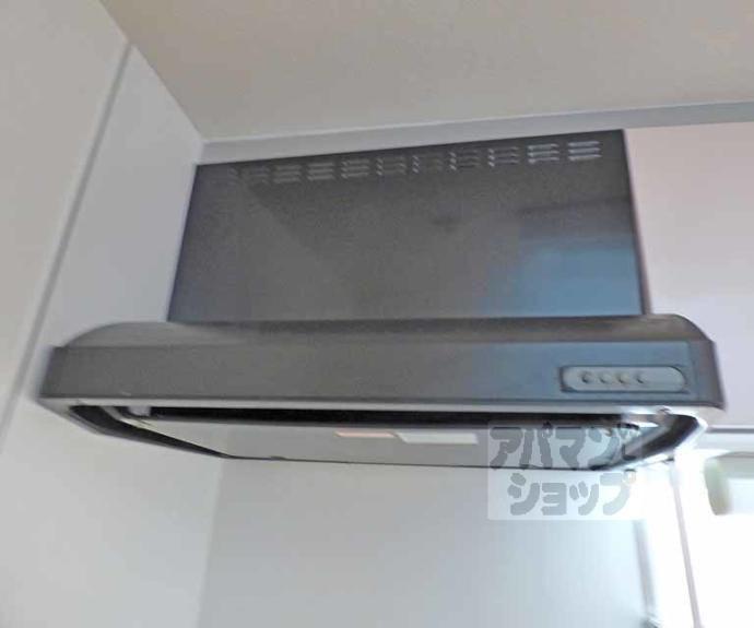 【スクワール北山】間取