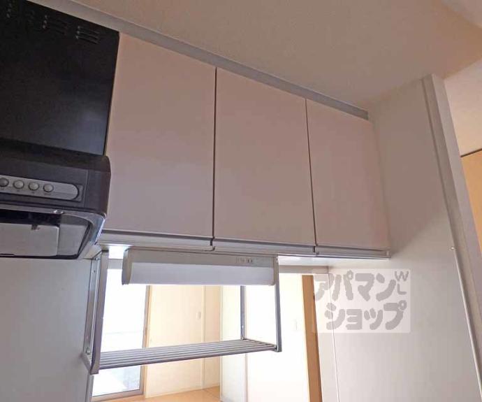 【スクワール北山】間取