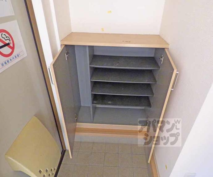 【スクワール北山】間取