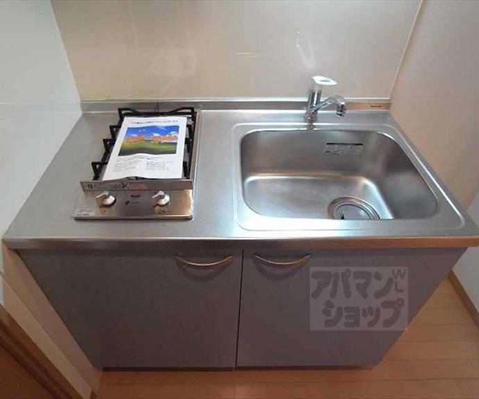 【グランドパレス吉田近衛】間取