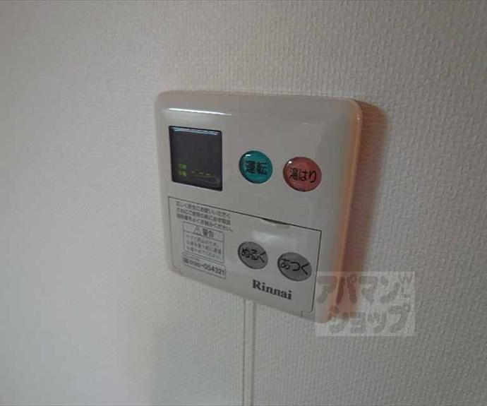 【グランドパレス吉田近衛】間取