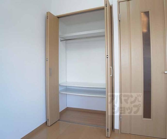 【グランドパレス吉田近衛】間取