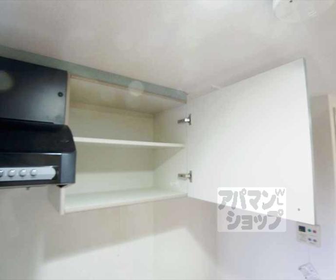 【グランドパレス吉田近衛】間取