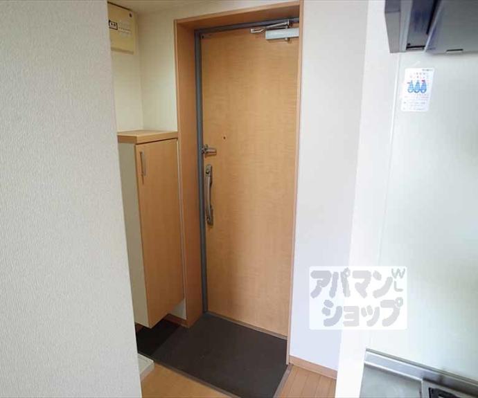 【グランドパレス吉田近衛】間取