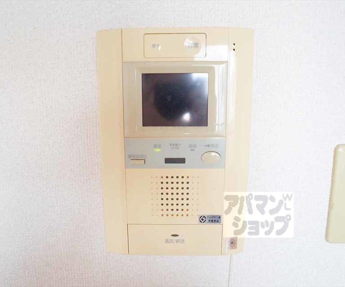 【グランドパレス吉田近衛】間取