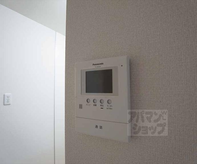 【シャーメゾン修学院】間取