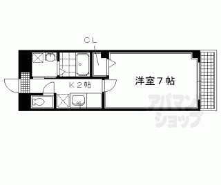 【アライブ　キノⅡ】