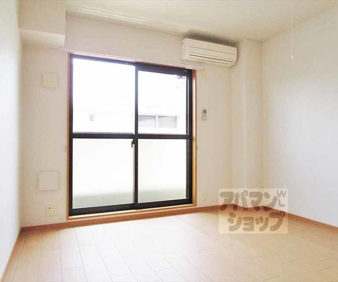 【アライブ　キノⅡ】間取