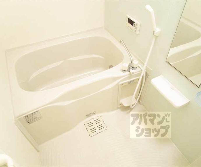 【アライブ　キノⅡ】間取