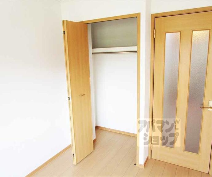 【アライブ　キノⅡ】間取