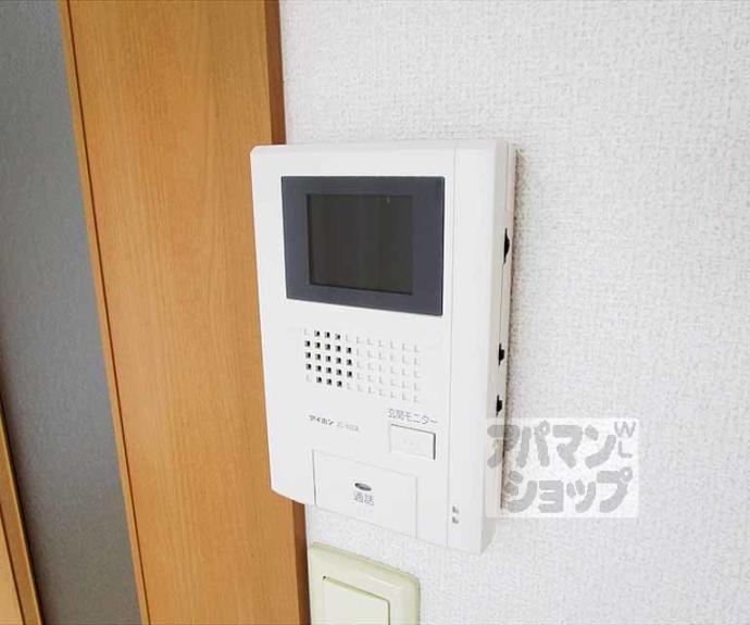 【アライブ　キノⅡ】間取