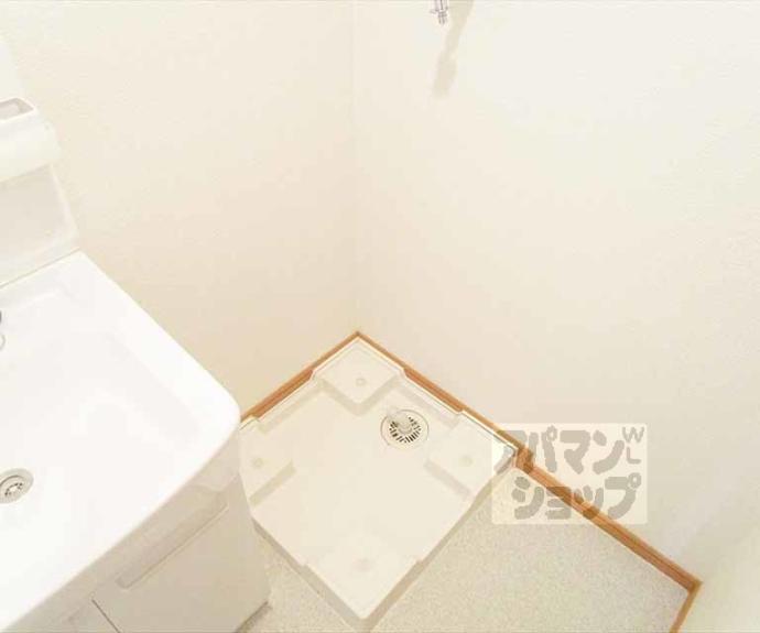 【アライブ　キノⅡ】間取