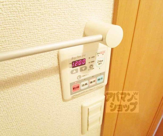 【アライブ　キノⅡ】間取