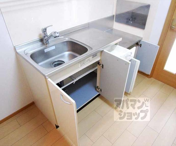 【アライブ　キノⅡ】間取