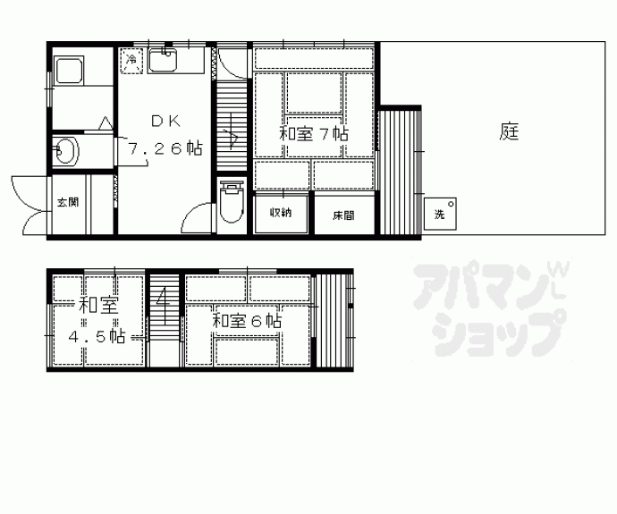 【若王子町貸家】間取