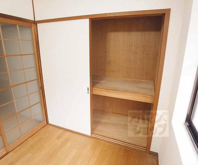 【若王子町貸家】間取