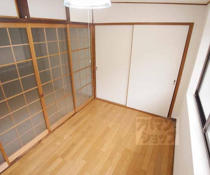【若王子町貸家】間取