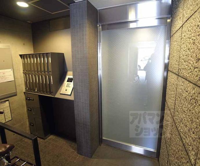 【グランコスモ今出川】間取