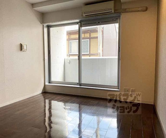 【グランコスモ今出川】間取