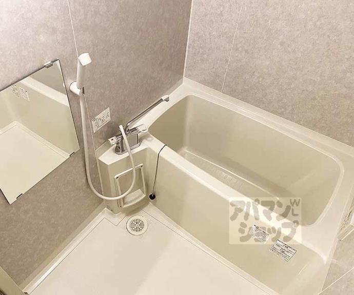 【グランコスモ今出川】間取