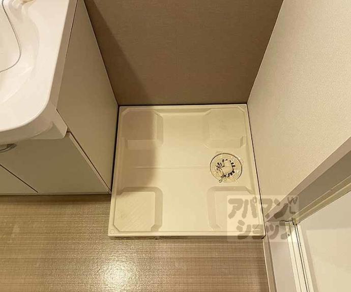 【グランコスモ今出川】間取