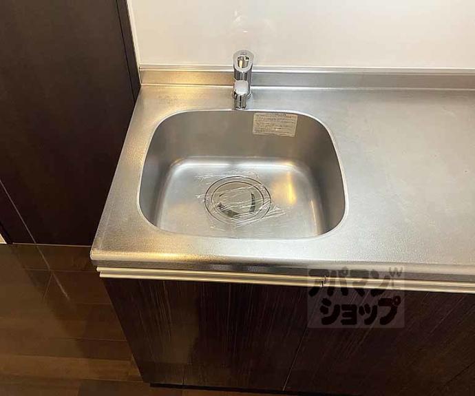 【グランコスモ今出川】間取