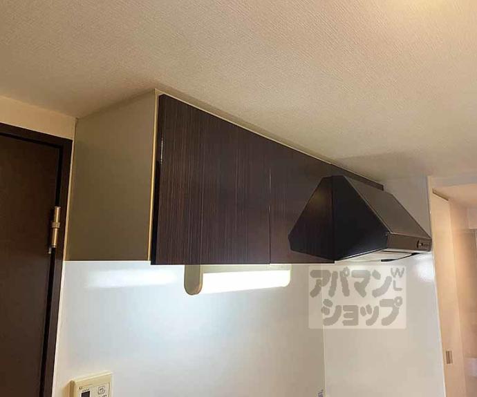 【グランコスモ今出川】間取