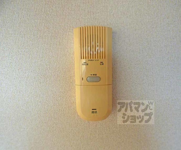 【クラロ東大路】間取